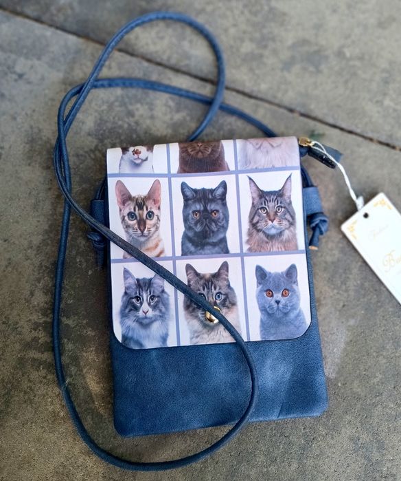 Urocza torebka listonoszka dla dziewczynki