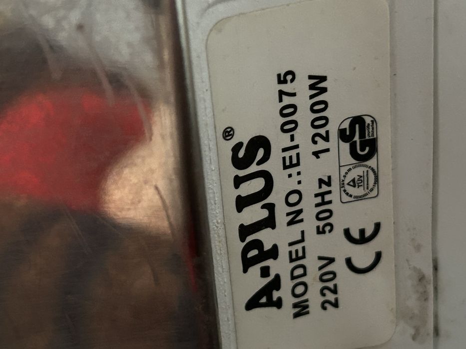 Утюг    для глажки