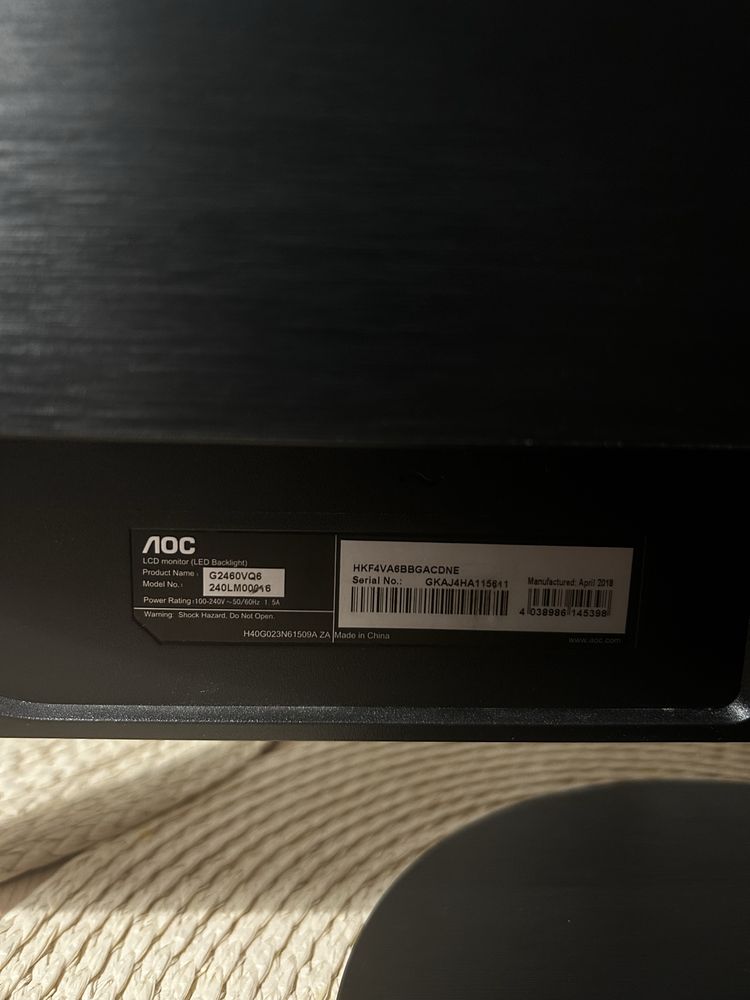 Monitor AOC G2460VQ6 75Hz 24”