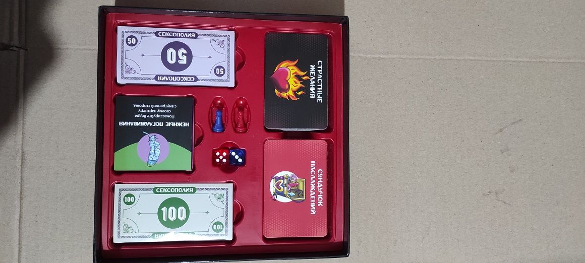 Настольная игра Сексополия 18+