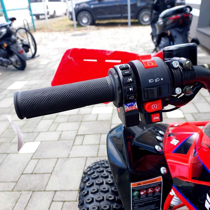 Квадроцикл Forte AF125, автомат, LED фари, MP3, гарантія, доставка