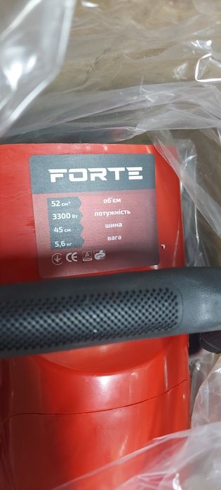 Бензопила новая.