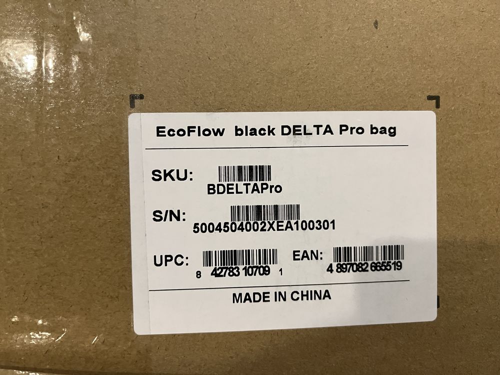 EcoFlow DELTA Pro Bag чохол сумка