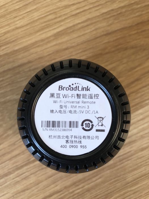 Controlo Remoto IR Universal Smart Home Wifi Broadlink RM Mini 3