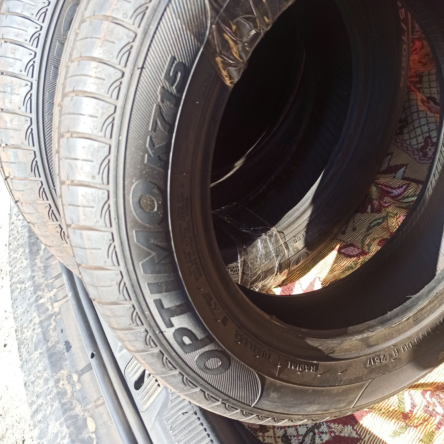 Продам Новую резину Hankook 155/70/R14