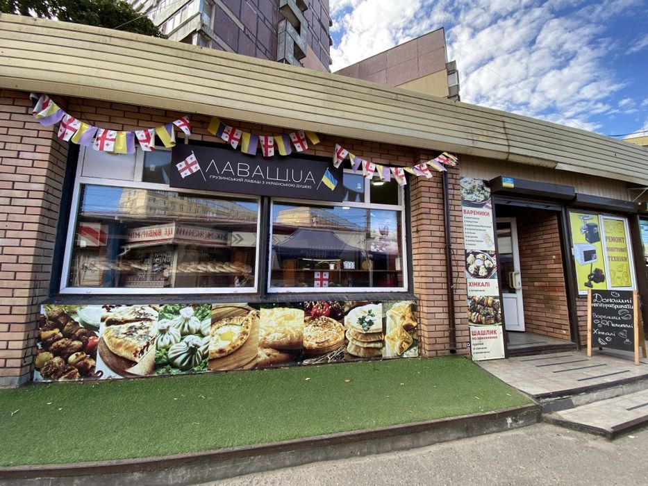 Продаєтся пекарня