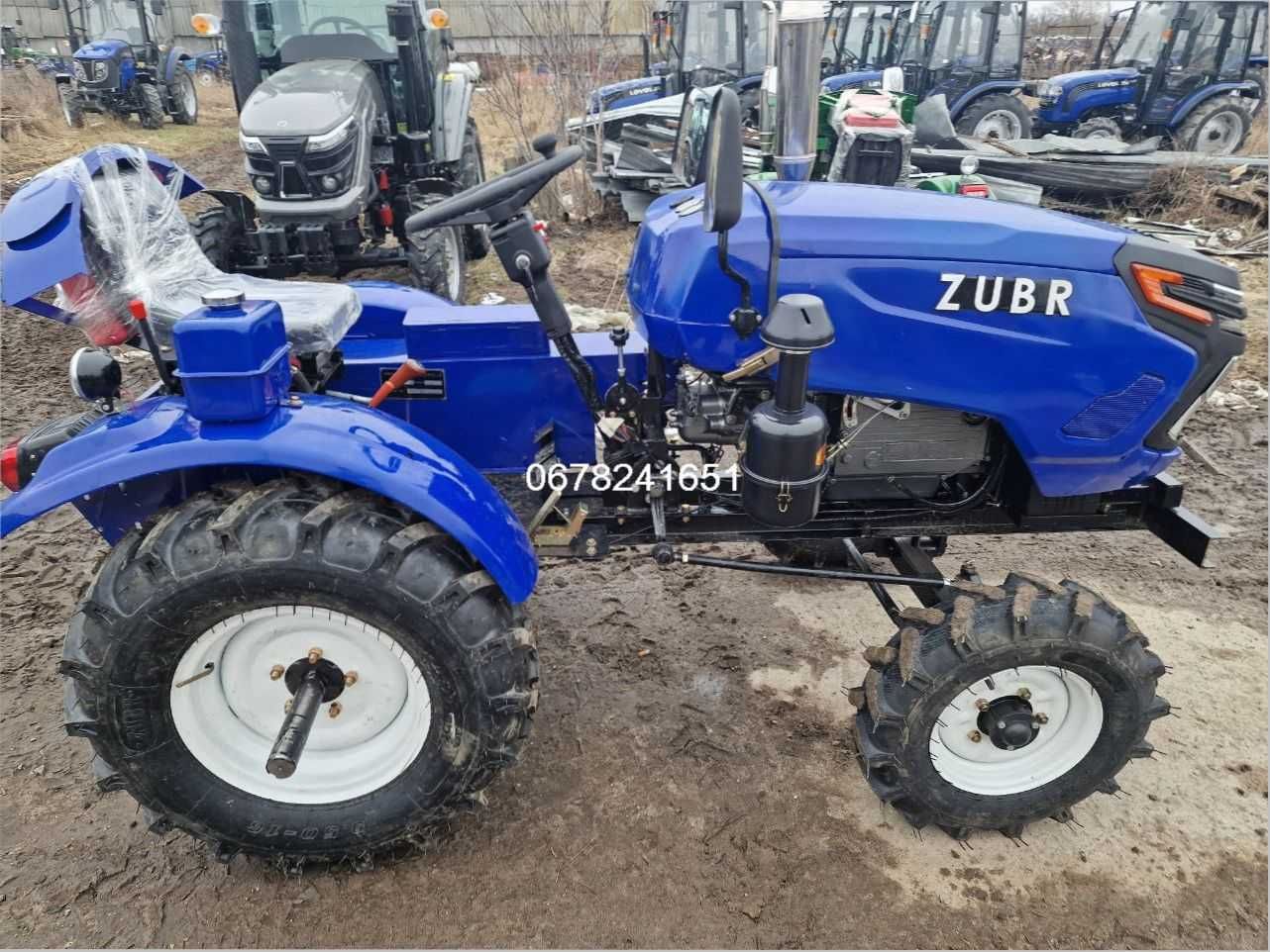 Хіт! трактор Зубр Z-250 у комплекті Плуг+Фреза Безкоштовна доставка