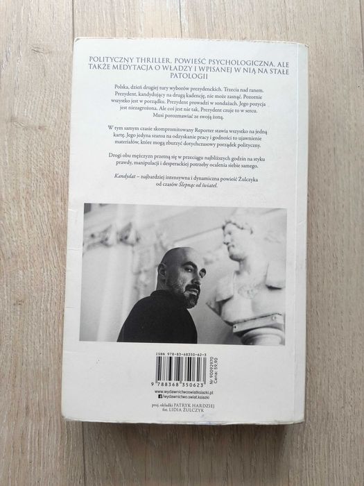 Kandydat, Żulczyk używany