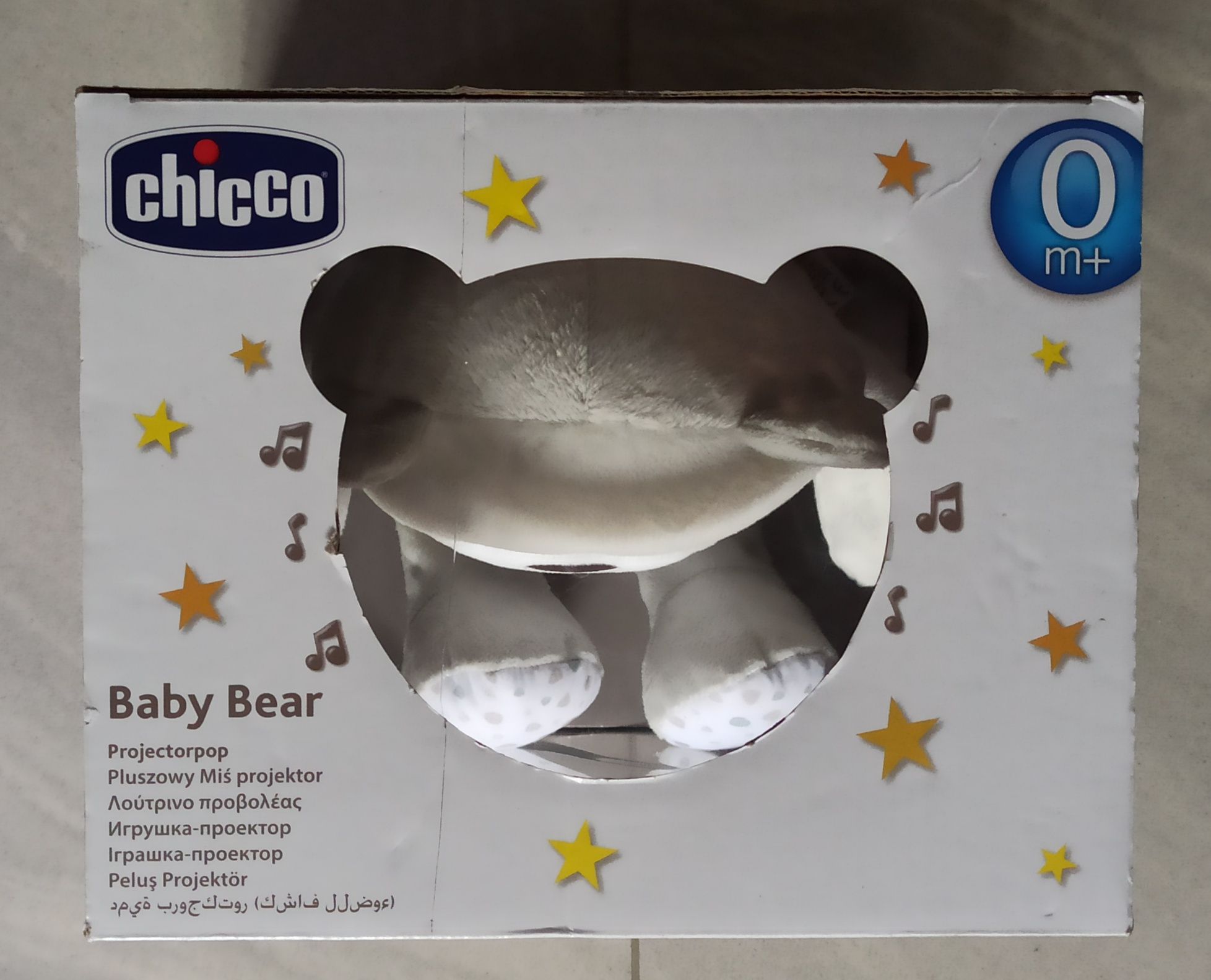 Chicco nowa oryginalnie zapakowana lampka projektor odtwarzacz muzyki