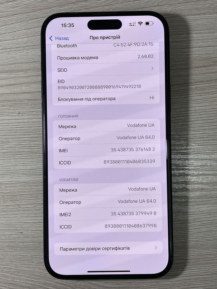 Продам Iphone 15 Plus 128 g Neverlok ,E sim Стан 9/10 ,батарея 88%