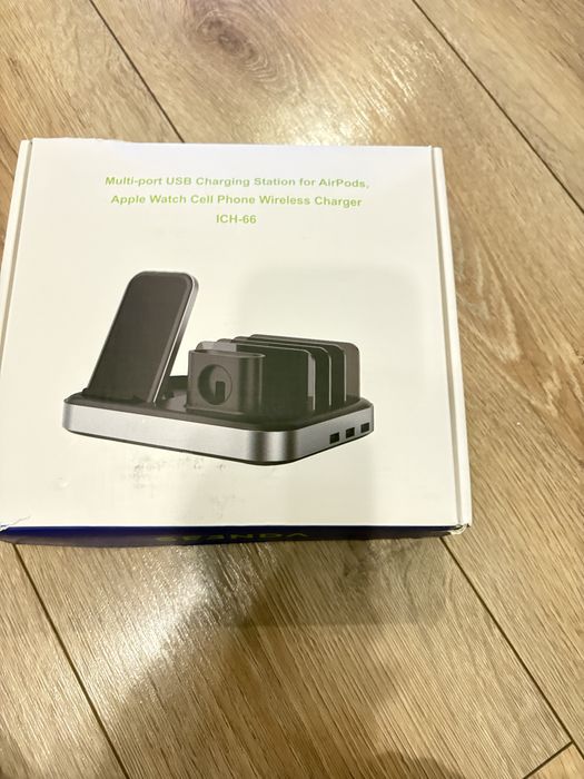 Wieloportowa stacja ladowania