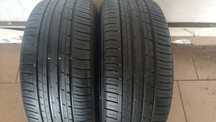 Opony letnie 225/45R17