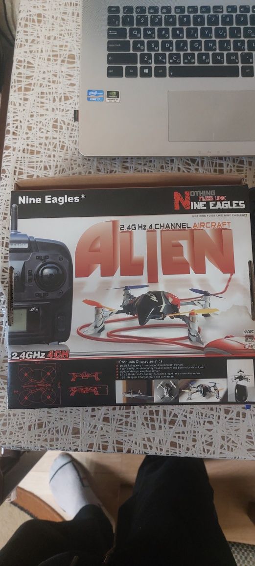 Продам квадрокоптер Alien Nine Eagles
