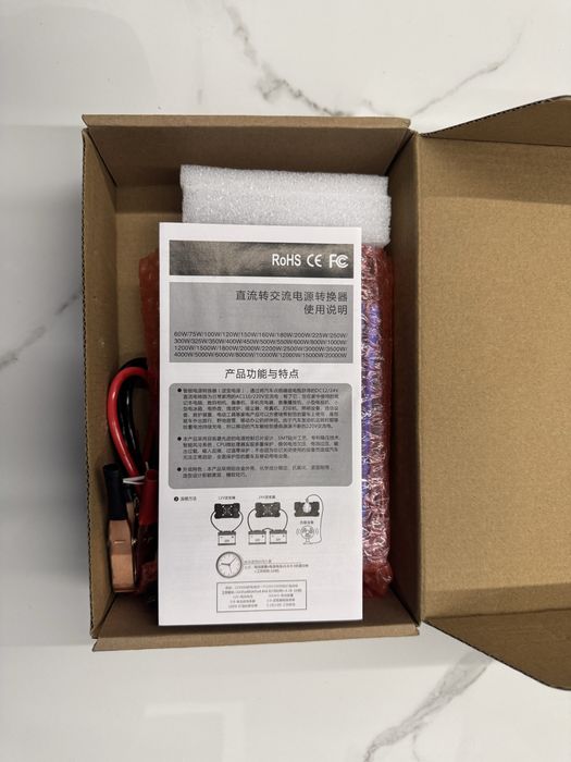 Преобразователь напряжения, автомобильный Инвертор  12V-220V 400W