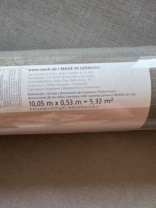 Обои флизелиновые Германия и Италия