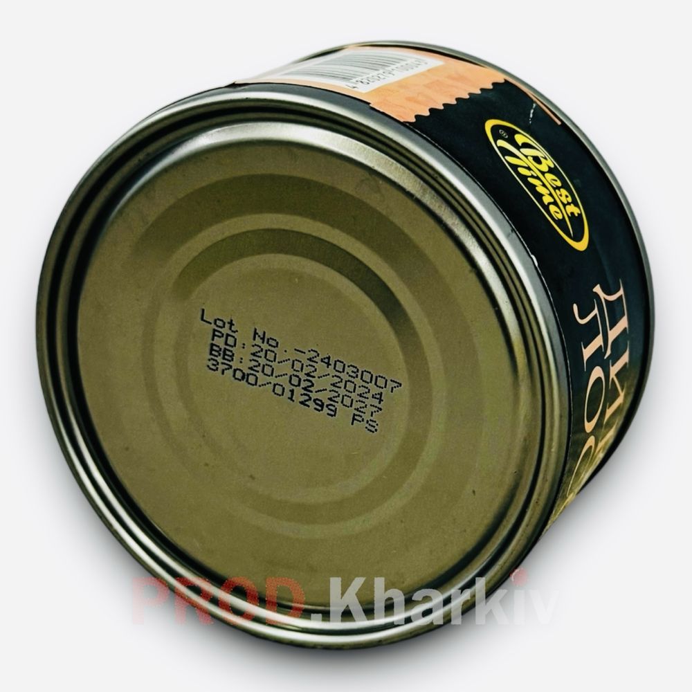 Дикий лосось у власному соку