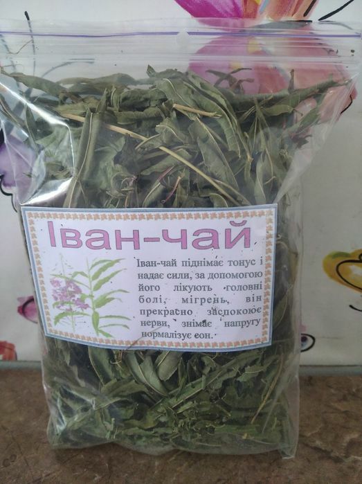 Чай Карпатський велика упаковка