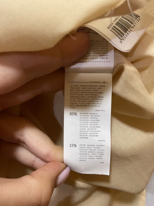 Сукня плаття House brand xs s жовта