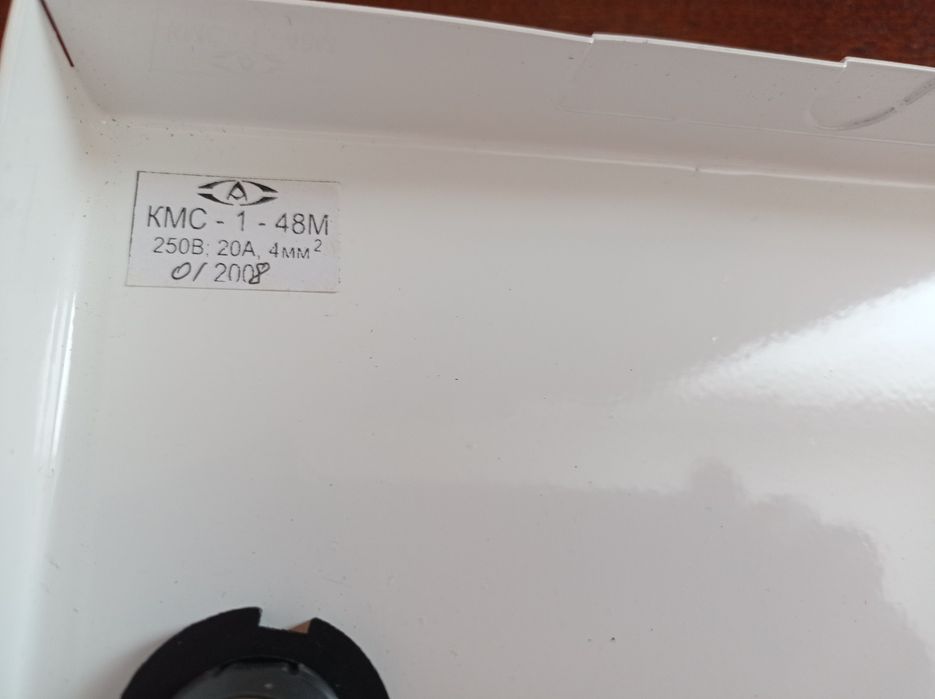 Монтажная коробка распределительная КМС-1-48М