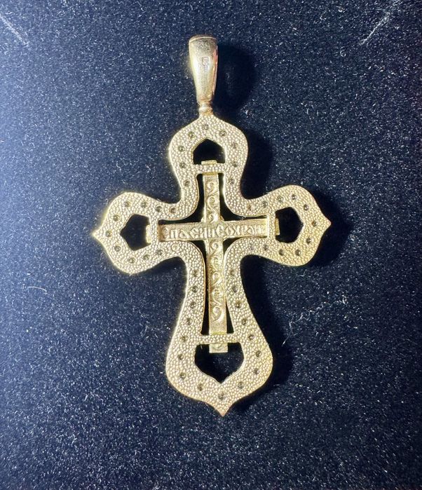 Золотий Хрестик 585 проби