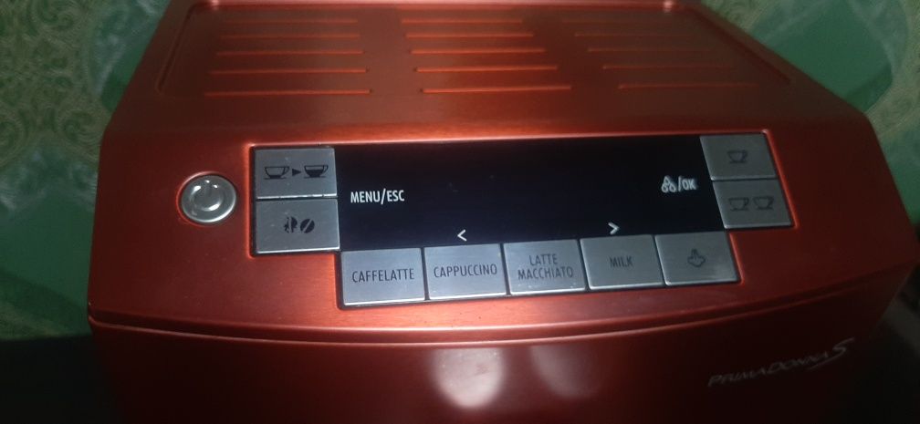 Кавомашина Delonghi Primadona S