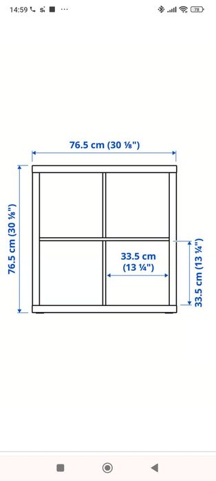 Ikea kalax komoda 77x77