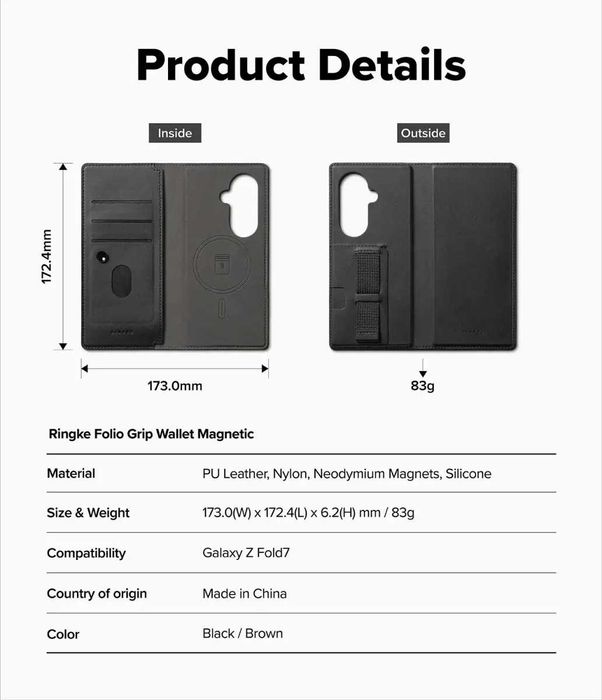 Обложка Ringke Folio Wallet Grip Magnetic для Samsung Galaxy Fold 7