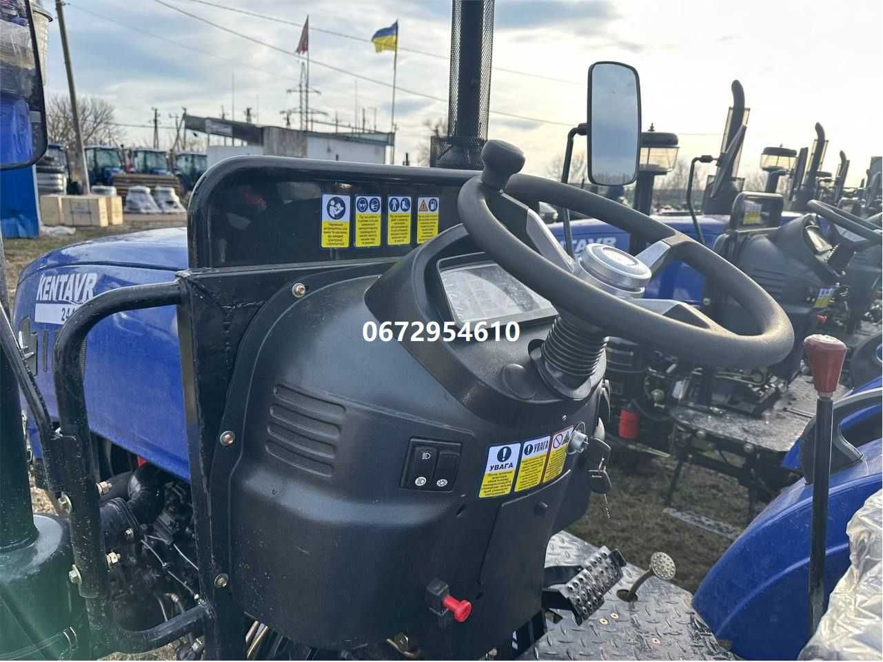 Мінітрактор KENTAVR 244SX оновлена модель Кентавр доставка гарантія
