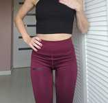 Nowe legginsy sportowe TCA 32 XXS burgund