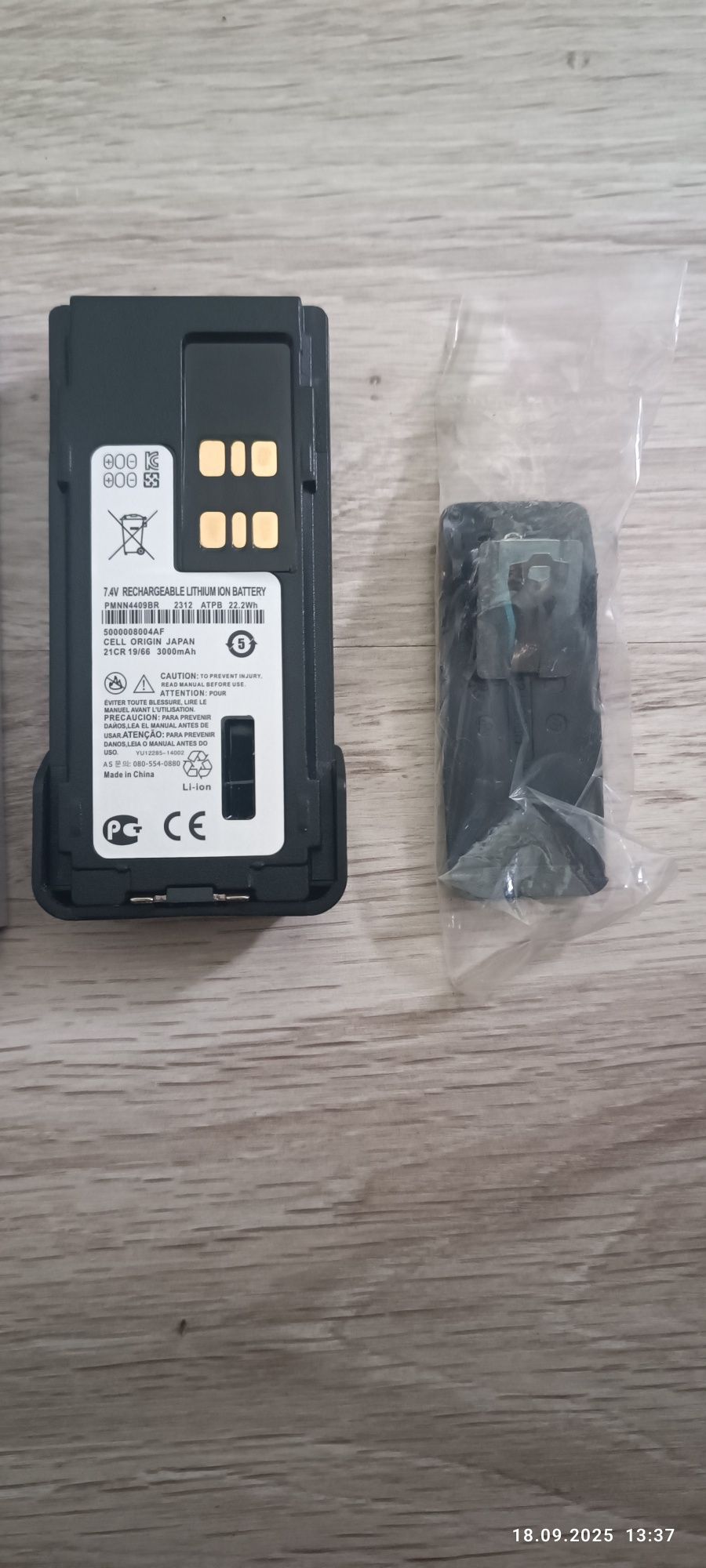 Акумулятор до радіостанції MOTOROLA. (10шт)