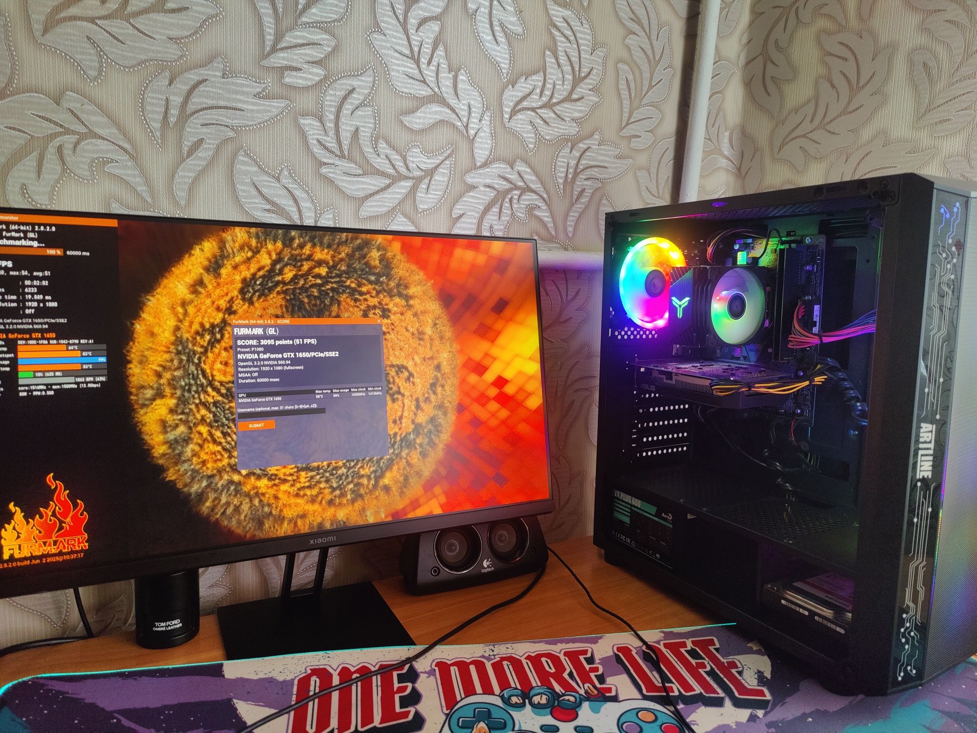 Игровой ПК ARTLINE +Монитор/ GTX 1650/ i5-9500f/16 OZU/SSD+HDD