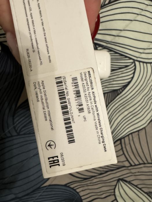 Apple Airpods Wireless Charging Case A1938 бездротова зарядка