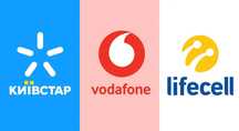Комплект Sim карт з однаковими номерами Kyivstar, Vodafone, Lifecell