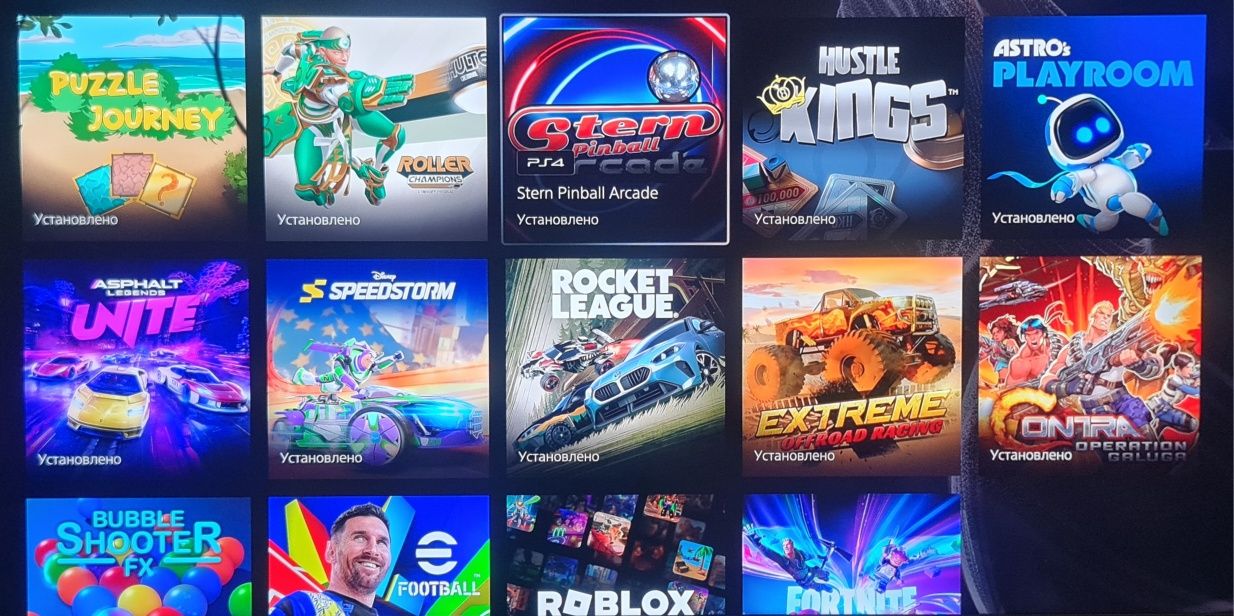 Приставка пс 5 +130 ігор PlayStation 5 ps 5 пс 5 Гарантія