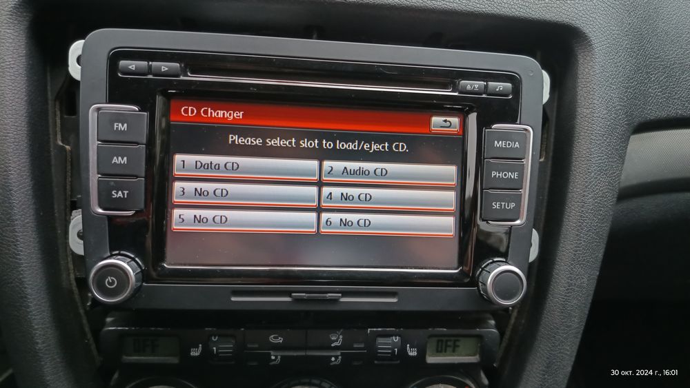 Магнітола VW RCD 510