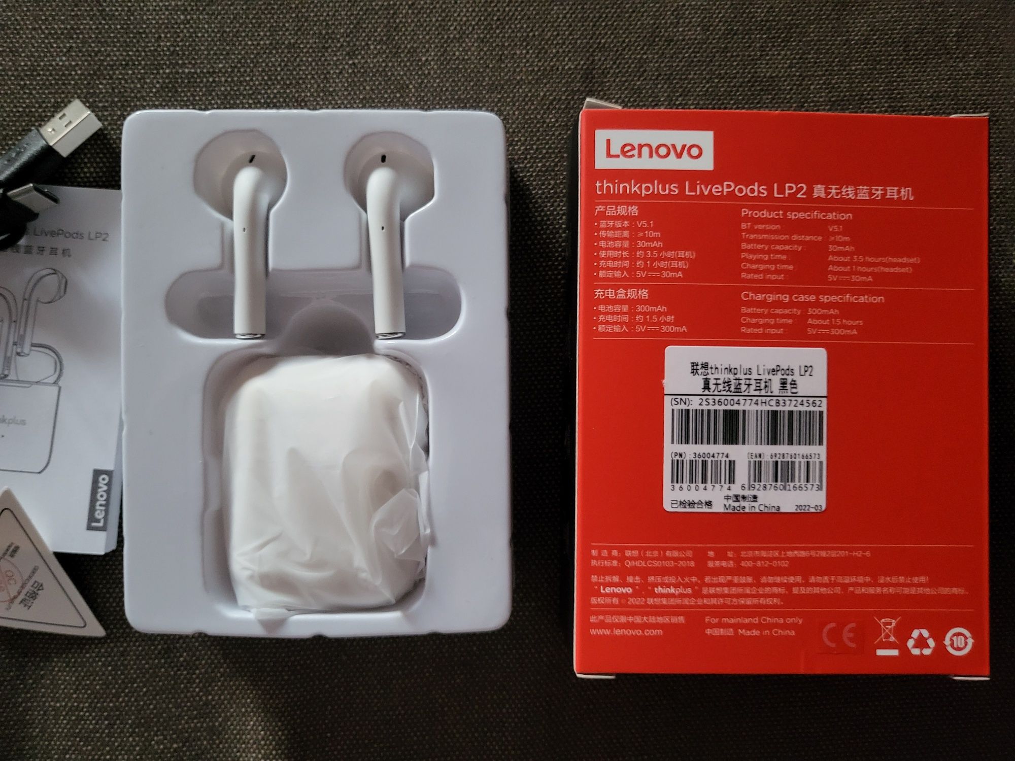 Lenovo słuchawki bluetooth