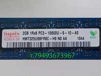 Универсальная оперативная память DDR3 2ГБ (Hynix),