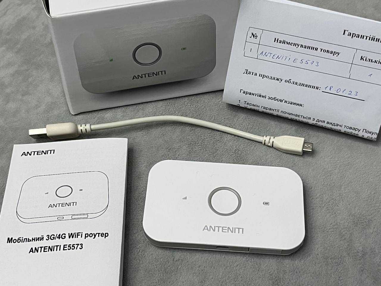 Модем 4G/3G + Wi-Fi роутер ANTENITI E5573