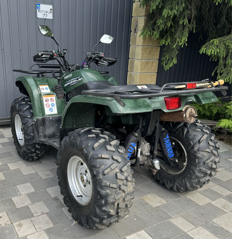 Yamaha Grizzly 450 документи обслужен