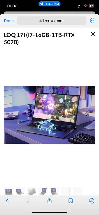 Продам новий ігровий монстр LENOVO LOQ 17i /i7 14gen/17.3 /RTX 5070