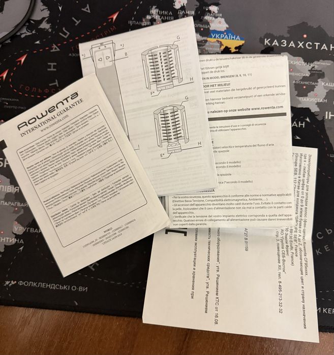 Фен-щітка Rowenta Premium Care Brush Activ Volume & Shine