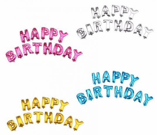 Шары фольгированные Happy Birthday с Днем Рождения шарики буквы набор