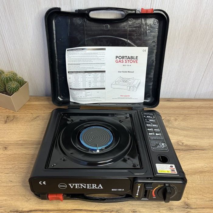 Газова плита з керамічним пальником у кейсі з п'єзопідпалом