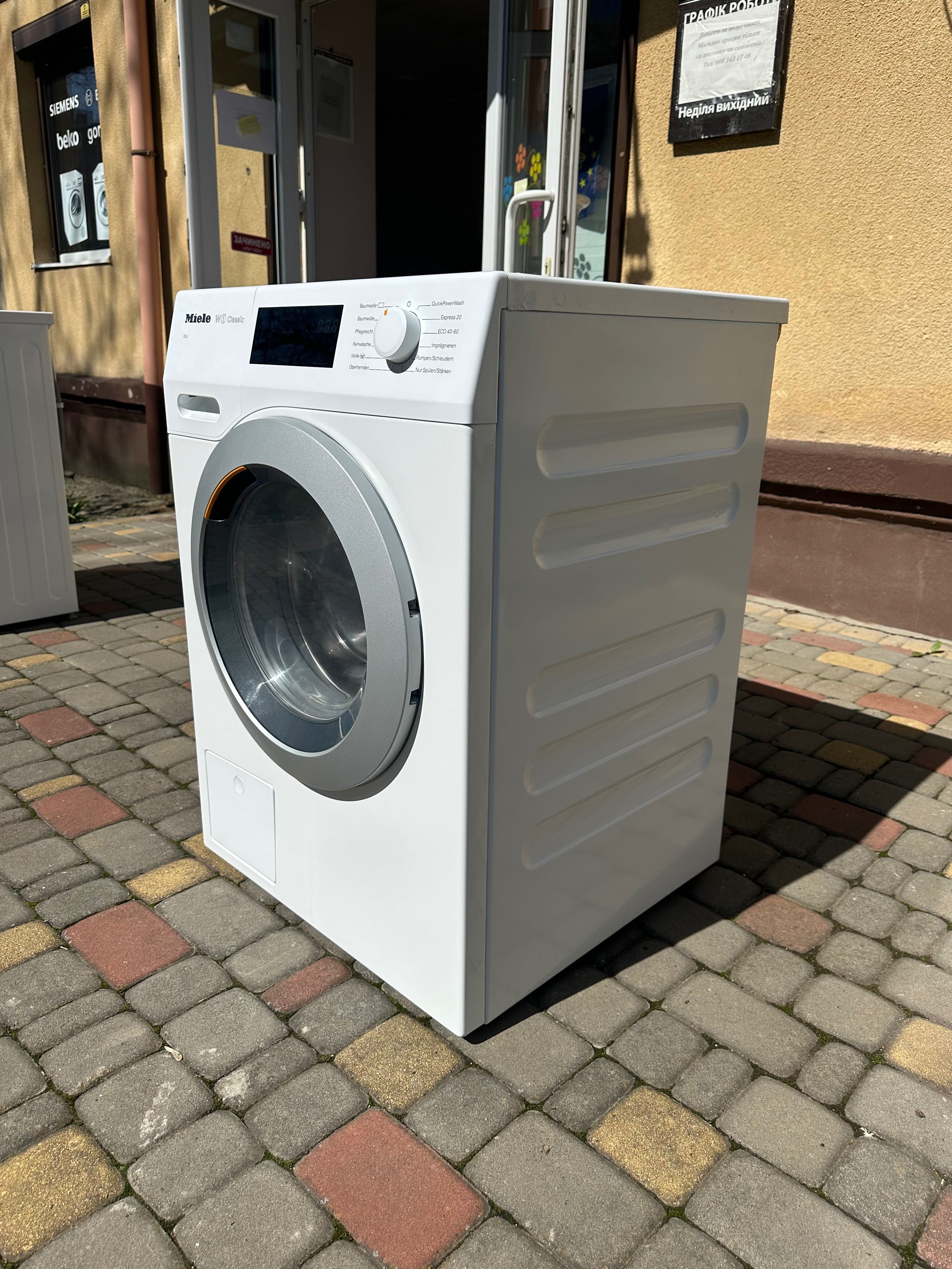 Пральна машина Miele W1 Classic Eco 7кг. А+++ з Німеччини!