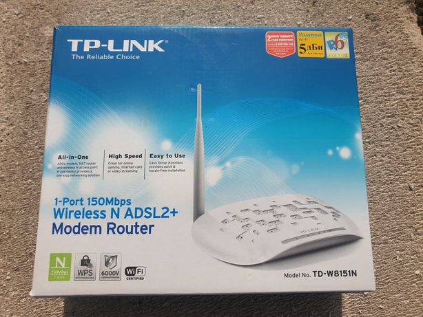 WiFI роутер TP-Link
