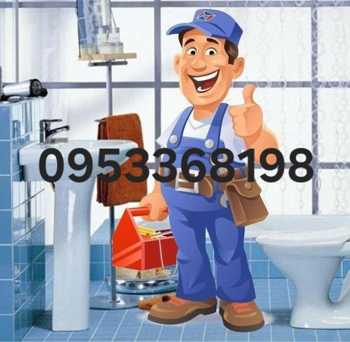 Сантехник в Херсоне