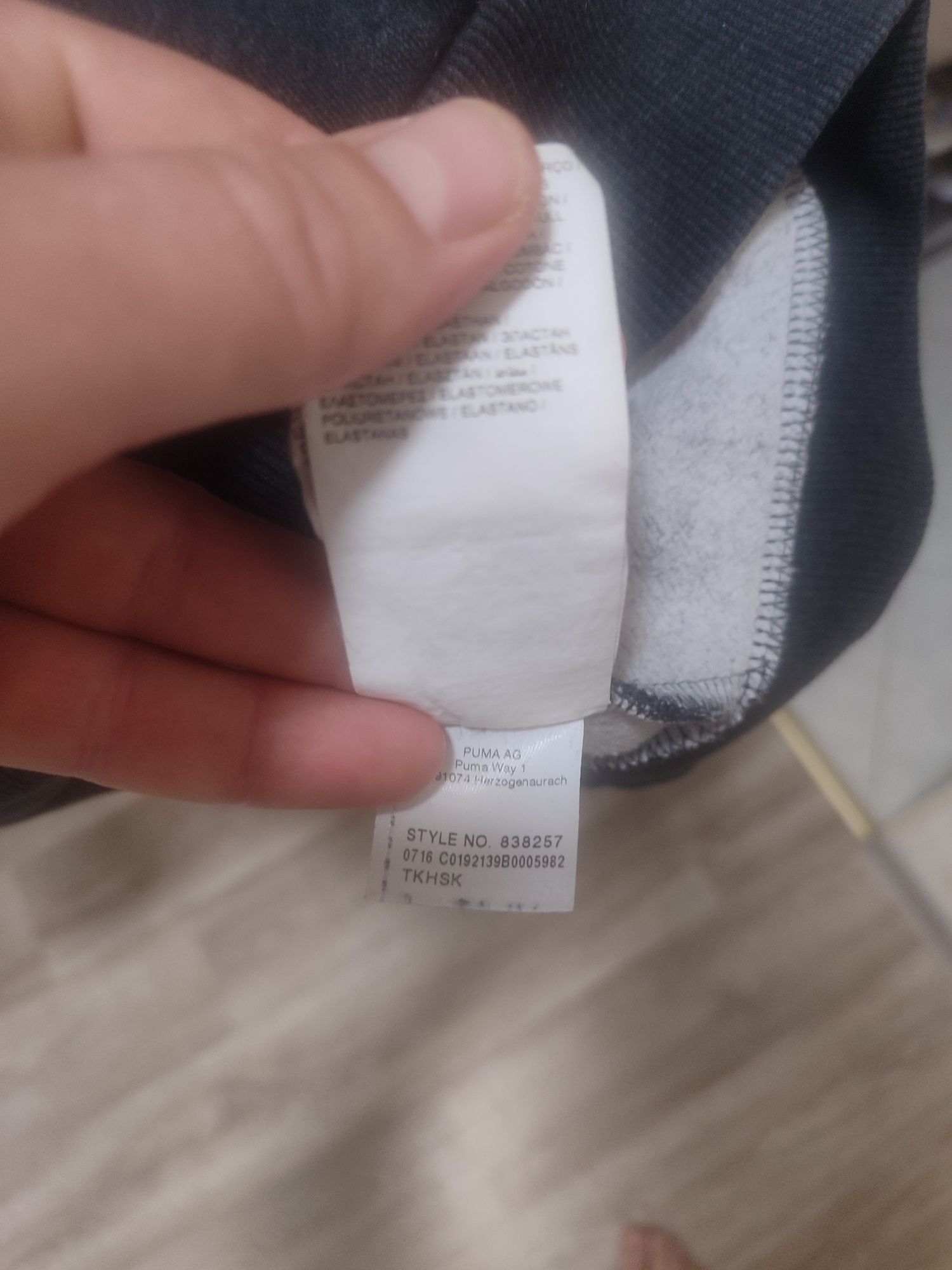 Продам толстовку puma.