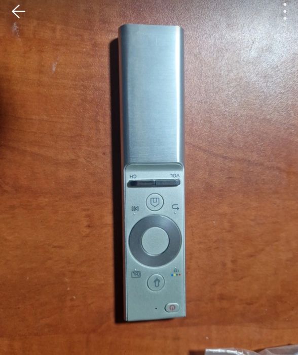 pilot zdalnego sterowania Samsung Smart Remote Control.