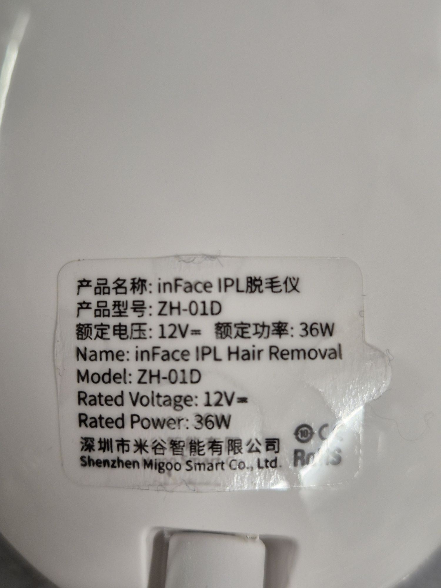 Depilator laserowy inFace IPL