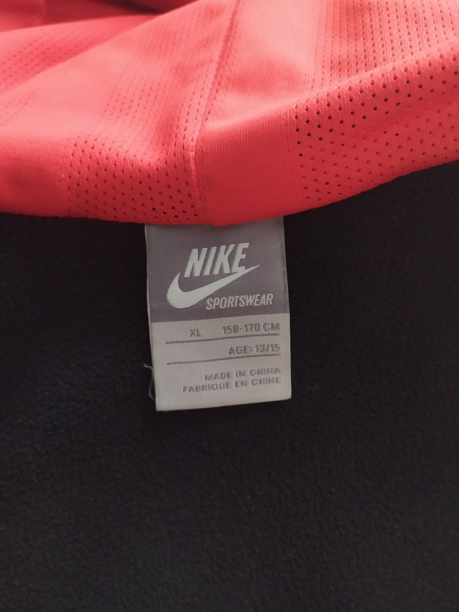 Kurtka bluza Nike rozmiar xl